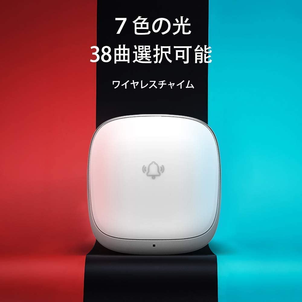 7色LED 防水防塵 ワイヤレスチャイム 玄関 音と光 自動発電 Amazon | Derrysunワイヤレスチャイム 玄関チャイム 電池不要 自動発電